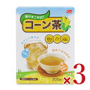 オンガネジャパン コーン茶ティーバッグ 10g×30包 (300g) × 3箱