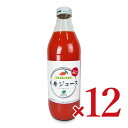 【スーパーSALE限定!最大2000円OFFクーポン配布中!】《送料無料》イー・有機生活 人参ジュース(リンゴ果汁入り) 1000ml×12本 ケース販売