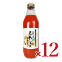 【スーパーSALE限定!最大2000円OFFクーポン配布中!】《送料無料》イー・有機生活 人参ジュース(生姜入り) 1000ml×6本 × 2箱 ケース販売《賞味期限2025年11月26日》