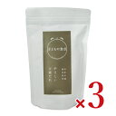 【月初め34時間限定!!最大2000円OFFクーポン配布中!! 】《送料無料》子どもの食卓 やさしい万能だれ 300g(30g×10) × 3袋