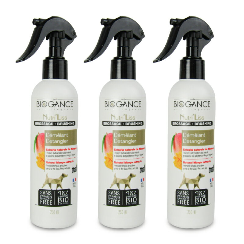 【ブラックフライデー限定!最大2000円OFFクーポン配布中!】《送料無料》BIOGANCE バイオガンス ニュートリ・リスブラッシング犬用 250ml × 3...