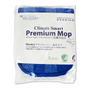 【最大10%OFF!GW限定まとめ買いクーポン配布中!】《送料無料》イーオクト(E.oct) MQ・Duotex CS 交換クロス 30cmブルー