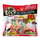 【マラソン限定!最大2000円OFFクーポン配布中!】いなば 焼ささみ ビーフミックス味 犬焼ささみ 10本