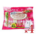 【マラソン限定!最大2000円OFFクーポン配布中!】《送料無料》いなば CIAO ちゅ〜る 贅沢サーモンバラエティ 14g×40本 × 4袋