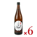 【マラソン限定!最大2000円OFFクーポン配布中!】《送料無料》酔鯨酒造 純米吟醸 吟麗 720ml × 6本