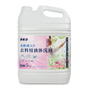 【マラソン限定!最大2000円OFFクーポン配布中!】カネヨ石鹸 柔軟剤入り衣料用液体洗剤 フローラルの香り 5kg