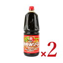 【スーパーSALE限定!最大2000円OFFクーポン配布中!】ミツワ お好みソース 2100g × 2本 業務用