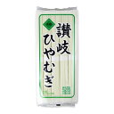 【月初め34時間限定!!最大2000円OFFクーポン配布中!! 】讃岐物産 讃岐ひやむぎ 1kg