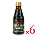 【マラソン限定!最大2000円OFFクーポン配布中!】ソラチ 成吉思汗大黒屋ジンギスカンのたれ 245g × 6本
