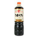 ニビシ醤油 特級うまくちしょうゆ 1L