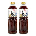 【マラソン限定!最大2000円OFFクーポン配布中!】ニビシ醤油 料亭白だし 1L × 2本