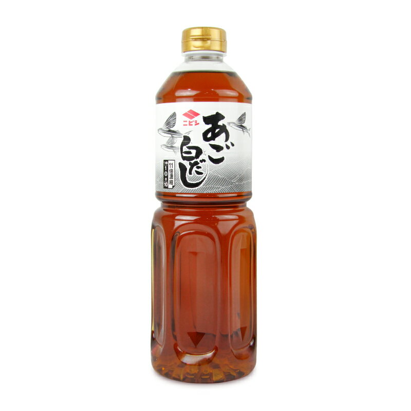 ニビシ醤油 あご白だし 1L