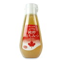 【スーパーSALE限定!最大2000円OFFクーポン配布中!】日本蜂蜜 レンゲ印 カナダ産純粋はちみつ 400g