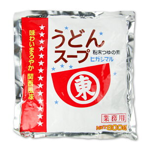 【マラソン限定!最大2000円OFFクーポン配布中!】ヒガシマル醤油 うどんスープ SS 800g