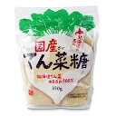 【スーパーSALE限定!最大2000円OFFクーポン配布中!】三井製糖 国産てん菜糖350g