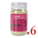 ユウキ食品 やさしい味わいの韓国だし 110g × 6個