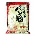 【マラソン限定!最大2000円OFFクーポン配布中!】雪和食品 ミエットパン粉チャック付 180g