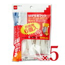 ニトムズ はがせるフックカーテンふさかけ(白)徳用6個入り × 5袋