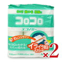【月初め34時間限定!!最大2000円OFFクーポン配布中!! 】ニトムズ コロコロエコノミースカットカット 3巻入 × 2袋