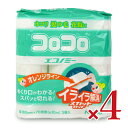 【マラソン限定!最大2000円OFFクーポン配布中!】ニトムズ コロコロエコノミースカットカット 3巻入 × 4袋
