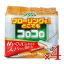 【月初め34時間限定!!最大2000円OFFクーポン配布中!! 】《送料無料》ニトムズ フロアクリンSC 40周 4巻入 × 4個