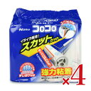 【月初め34時間限定!!最大2000円OFFクーポン配布中!! 】ニトムズ コロコロスタンダードスカットカット4巻入り × 4個