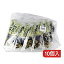 【スーパーSALE限定!最大2000円OFFクーポン配布中!】《送料無料》通宝 納豆ふりかけ 40g×10個 ケース販売