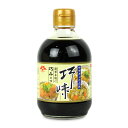 佐々長醸造 ササチョウたれ 巧味 300ml