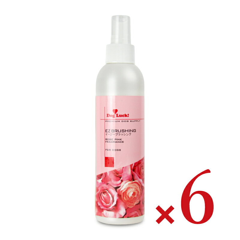 【ブラックフライデー限定!最大2000円OFFクーポン配布中!】《送料無料》コペット ドッグラックイージーブラッシングローズピンクの香り200ml × 6本