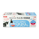 【マラソン限定!最大2000円OFFクーポン配布中!】マルカン ニオレストうんちの防臭袋S 210枚 犬用