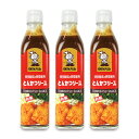 【月初め34時間限定!!最大2000円OFFクーポン配布中!! 】高橋ソース 特別栽培の野菜使用 とんかつソース 300ml × 3本