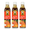 【月初め34時間限定!!最大2000円OFFクーポン配布中!! 】高橋ソース 特別栽培の野菜使用 中濃ソース 300ml × 3本