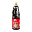 【月初め34時間限定!!最大2000円OFFクーポン配布中!! 】大黒屋 激辛スパイスソース 1800ml