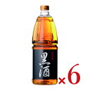 《送料無料》東酒造 灰持酒 料理酒 黒酒 1800ml × 6本