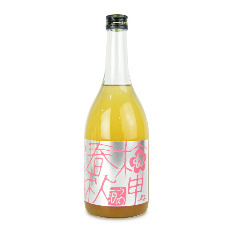 楽天市場】西山酒造(梅酒|日本酒・焼酎)の通販 楽天市場】西山酒造(梅酒|日本酒・焼酎)の通販