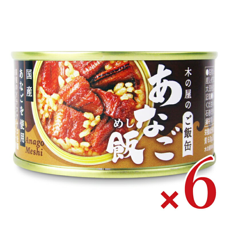 ڥ֥åե饤ǡ!2000OFFݥ!̵ۡڤβΤӴ̡֤ʤӡ160g  6