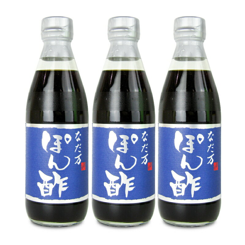 Ȃ ۂ| 350ml ~ 3{