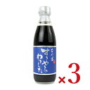 なだ万 すきやきのわりした 350ml × 3本