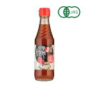 光食品 ヒカリ 有機黒酢入りりんごドリンク (5倍濃縮) 250ml 有機JAS
