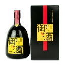 《送料無料》瑞泉酒造 御酒 うさき 泡盛 720ml
