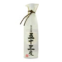 瑞泉酒造 瑞泉原酒 53度 600ml