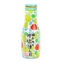 【マラソン限定!最大2000円OFFクーポン配布中!】川中醤油 瀬戸内柑橘ぽん酢 200ml