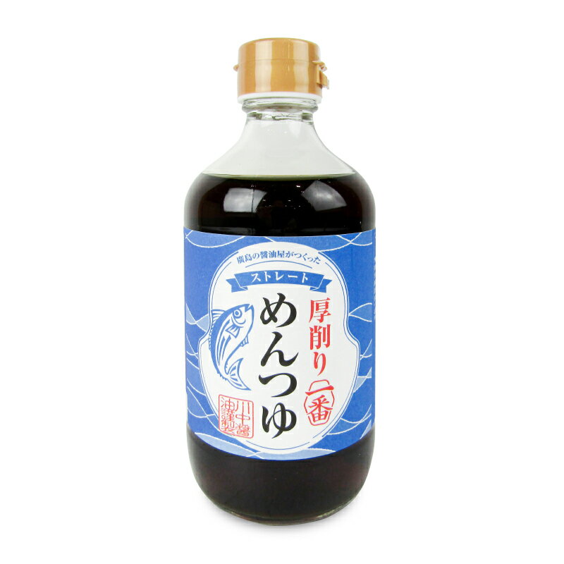  ֤Ĥ 400ml