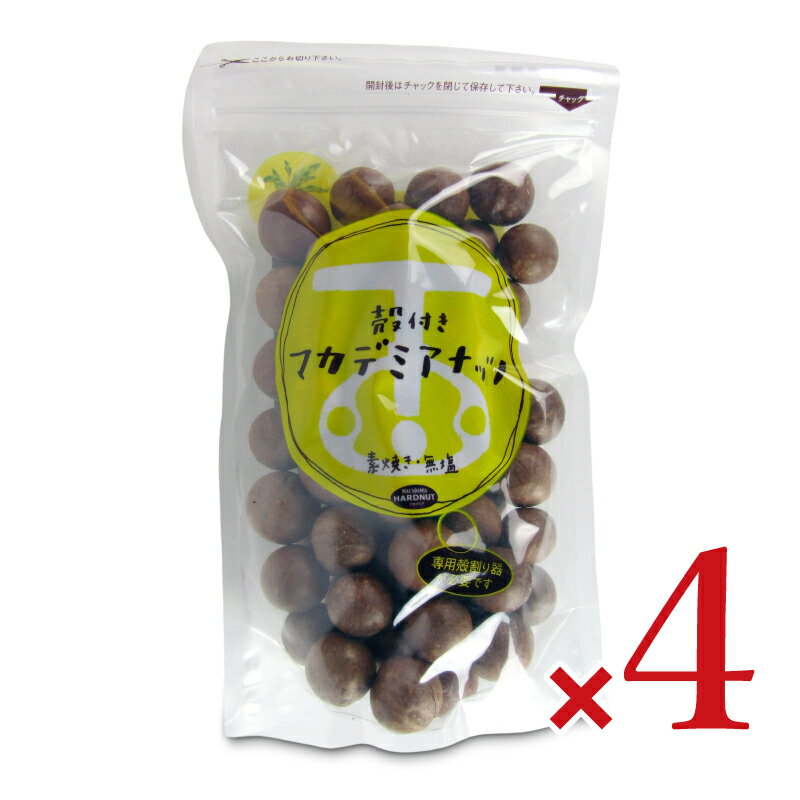 《送料無料》ニダフジャパン 殻付きマカデミアナッツ 454g × 4袋