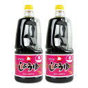 【マラソン限定!最大2000円OFFクーポン配布中!】緑屋本店 紫醤油 1.5L × 2本