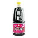 【マラソン限定!最大2000円OFFクーポン配布中!】緑屋本店 紫醤油 1.5L