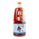 【マラソン限定!最大2000円OFFクーポン配布中!】緑屋本店 寿淡口醤油 1.5L