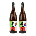 九重味淋 味醂 八重九重 1800ml × 2本