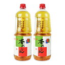 九重味淋 味醂 八重九重 1800ml × 2本 ペット
