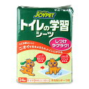 【最大10%OFF!GW限定まとめ買いクーポン配布中!】アース・ペット トイレの学習シーツ ワイド 24枚